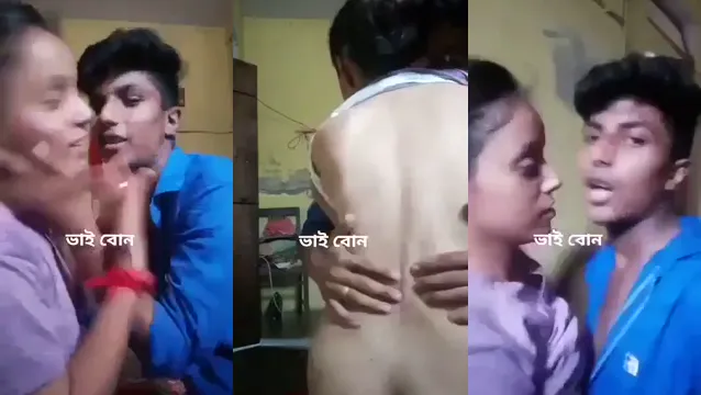 গ্রামের চাচাতো বোন এর সাথে সেক্স ভিডিও - Gramer Chachato Bon Sex Full HD Viral