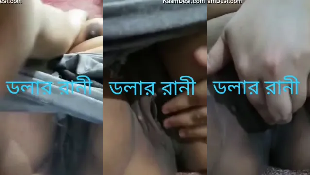 Desi Girl Boobs Pussy Show - Xem Desi Girl Zú Pussy Show