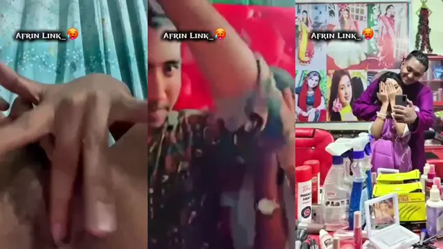 টিকটাকর আফরিন এর ভাইরাল ভিডিও Tiktoker afrin viral video Afrin is Bangladeshi tiktoker