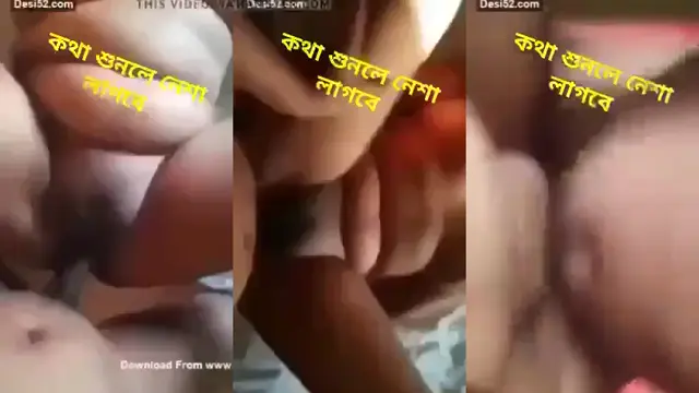 কথা শুনলে নেশা লাগবে মাল আউট ভিডিও - Bangla Dirty Talk Extreme Moan Full HD | শুনলেই মাল আউট হয়ে যাবে Loud Chudachudi লিংক