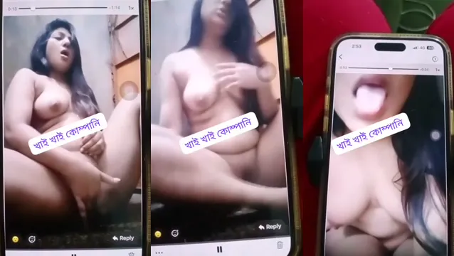 Horny Desi Girl Fingering - হর্নি দেশি গার্লের বাথরুম ফিঙ্গারিং