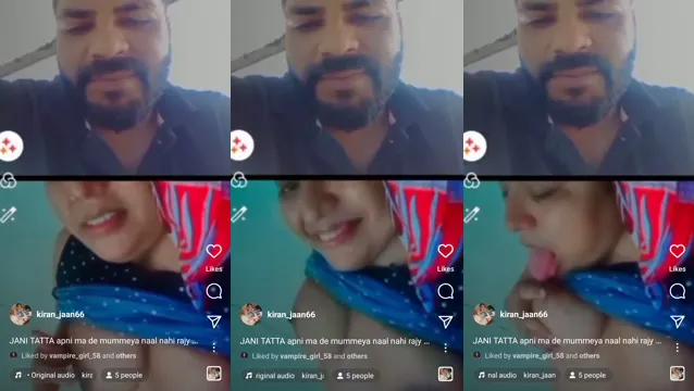 Söta Desi Girl bröst Visa på VC - Se Söta Desi Girl's VC bröst