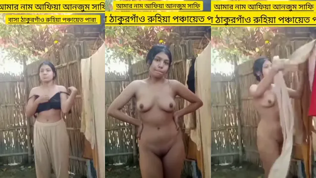 Desi Girl Nude MMS Video - দেশি কলেজ গার্লের নগ্ন শরীর দেখুন