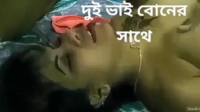 2 Bros vs Step Sisters Wild 3some - দুই ভাই স্টেপ সিস্টার হট থ্রিসাম!