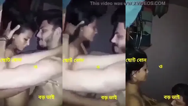Watch Brother Sister Sex Video - ভাই বোনকে বাসায় চুদলো ভাইরাল লিংক full viral video leaked