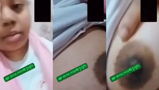 Desi Girl Shows Boobs - দেশি গার্ল বুবস শো ভাইরাল ভিডিও